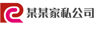南宫NG·28(中国)相信品牌力量有限公司